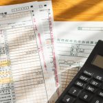 確定申告、お疲れさまでした。今こそ振り返りのチャンスです